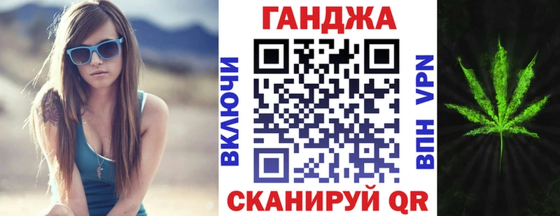 Гашиш Казань