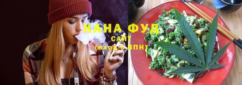 кракен онион  наркотики  Казань  Cannafood конопля 