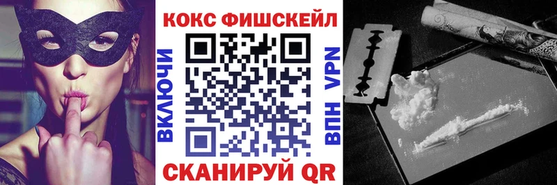 закладка  Казань  Cocaine 98% 