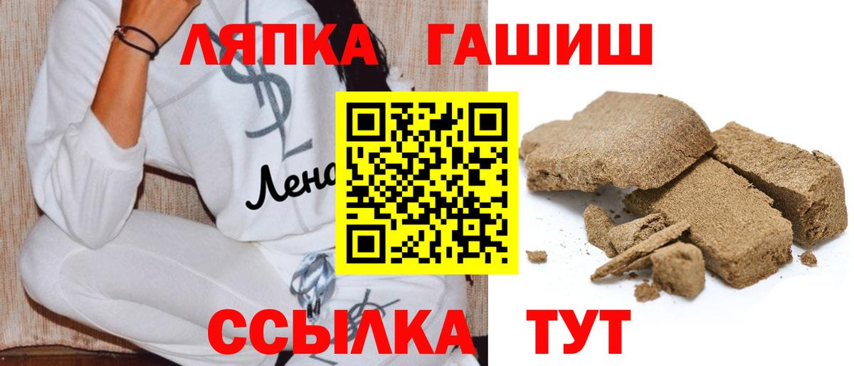 Гашиш AMNESIA HAZE  Казань  ГАШИШ Premium 