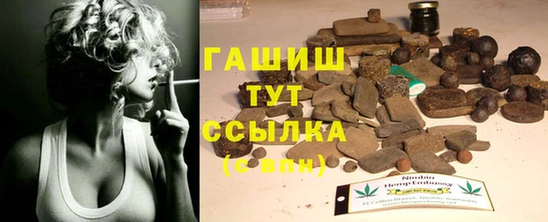 прущий лед Михайловск