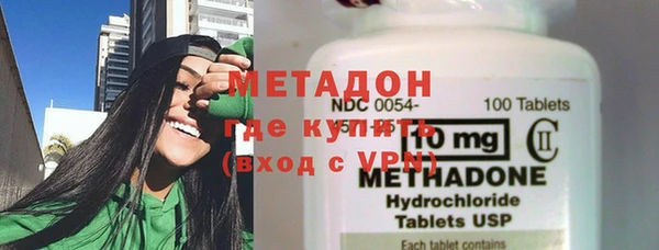наркотики Надым
