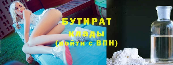 амфетамин Михайлов