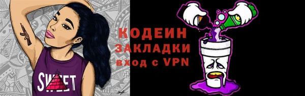 кокаин VHQ Белокуриха