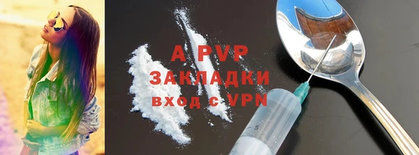 марки nbome Наволоки