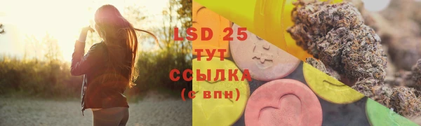 амфетамин Михайлов