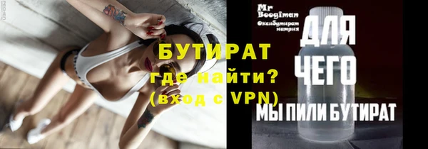 марки nbome Наволоки
