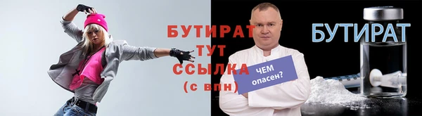 кокаин колумбия Долгопрудный