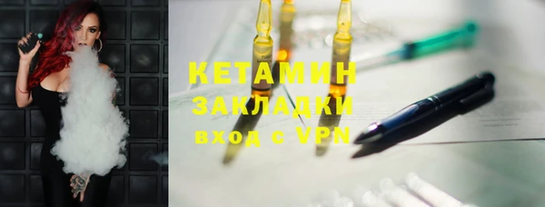 наркотики Надым