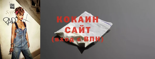 марки nbome Наволоки
