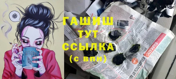 прущий лед Михайловск