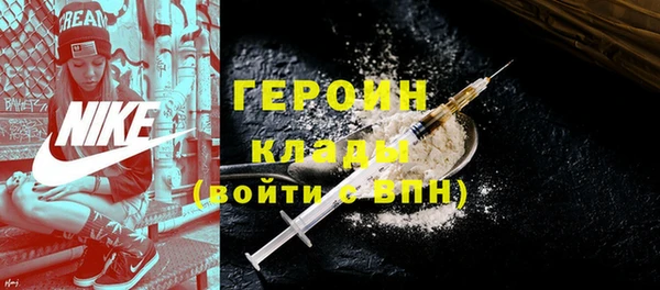 наркотики Надым