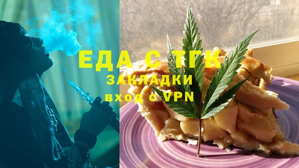 амфетамин Михайлов