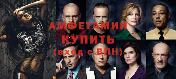 наркотики Надым