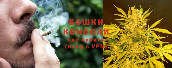 марки nbome Наволоки