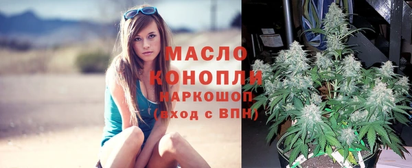 MESCALINE Михайловка