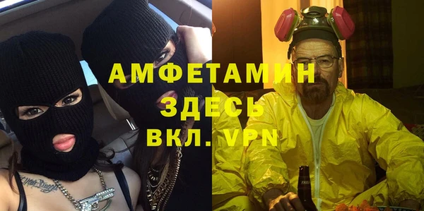 наркотики Надым