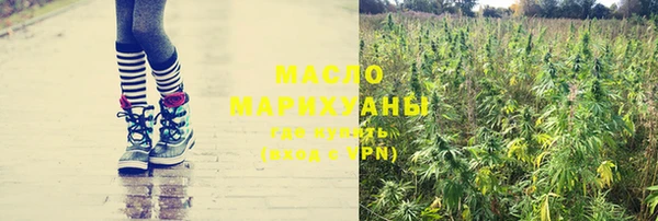 прущий лед Михайловск