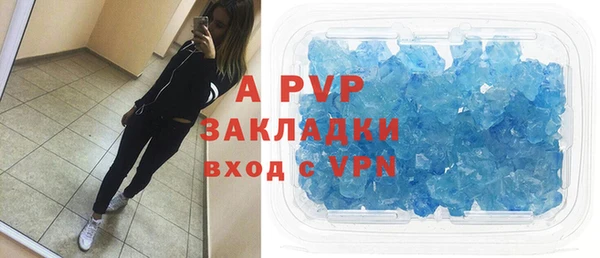 марки nbome Наволоки