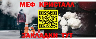 дистиллят марихуана Гусев