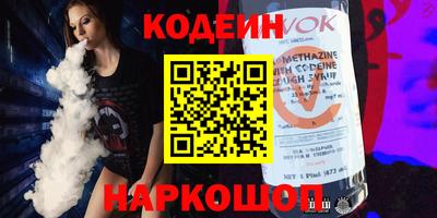 прущая мука Балашиха