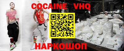 прущая мука Балашиха