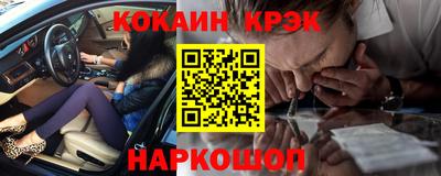 дистиллят марихуана Гусев