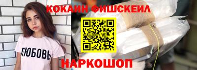 прущая мука Балашиха