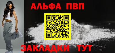 герыч Гусь-Хрустальный