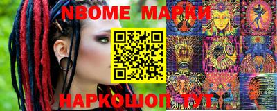 spice Балаково
