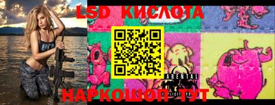 герыч Гусь-Хрустальный