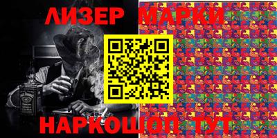spice Балаково