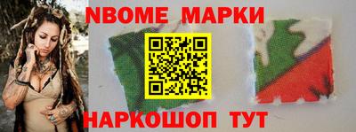 дистиллят марихуана Гусев