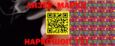 прущая мука Балашиха
