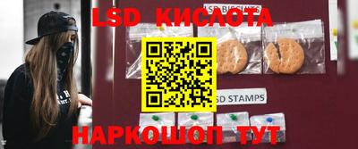 прущая мука Балашиха