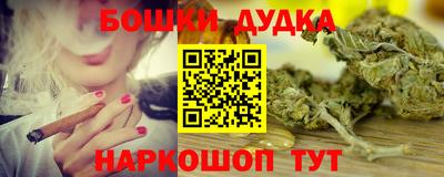 прущая мука Балашиха