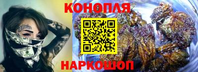 spice Балаково