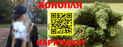 spice Балаково