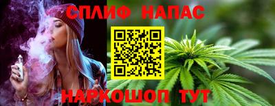 герыч Гусь-Хрустальный