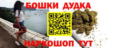 spice Балаково