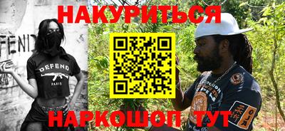 герыч Гусь-Хрустальный