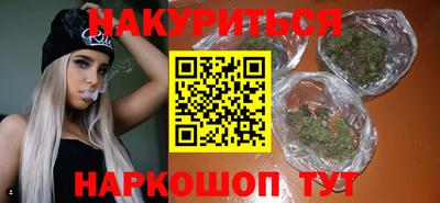 прущая мука Балашиха