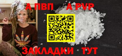 дистиллят марихуана Гусев