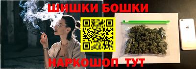 spice Балаково