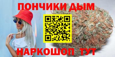 прущая мука Балашиха