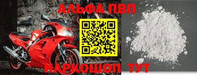 марихуана Гусиноозёрск