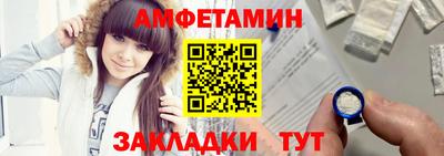 прущая мука Балашиха