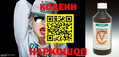 дистиллят марихуана Гусев