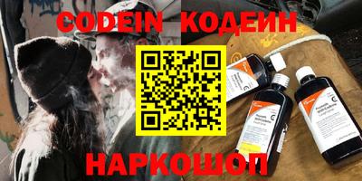 марихуана Гусиноозёрск