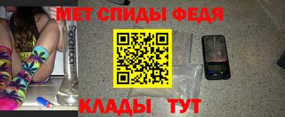 марихуана Гусиноозёрск